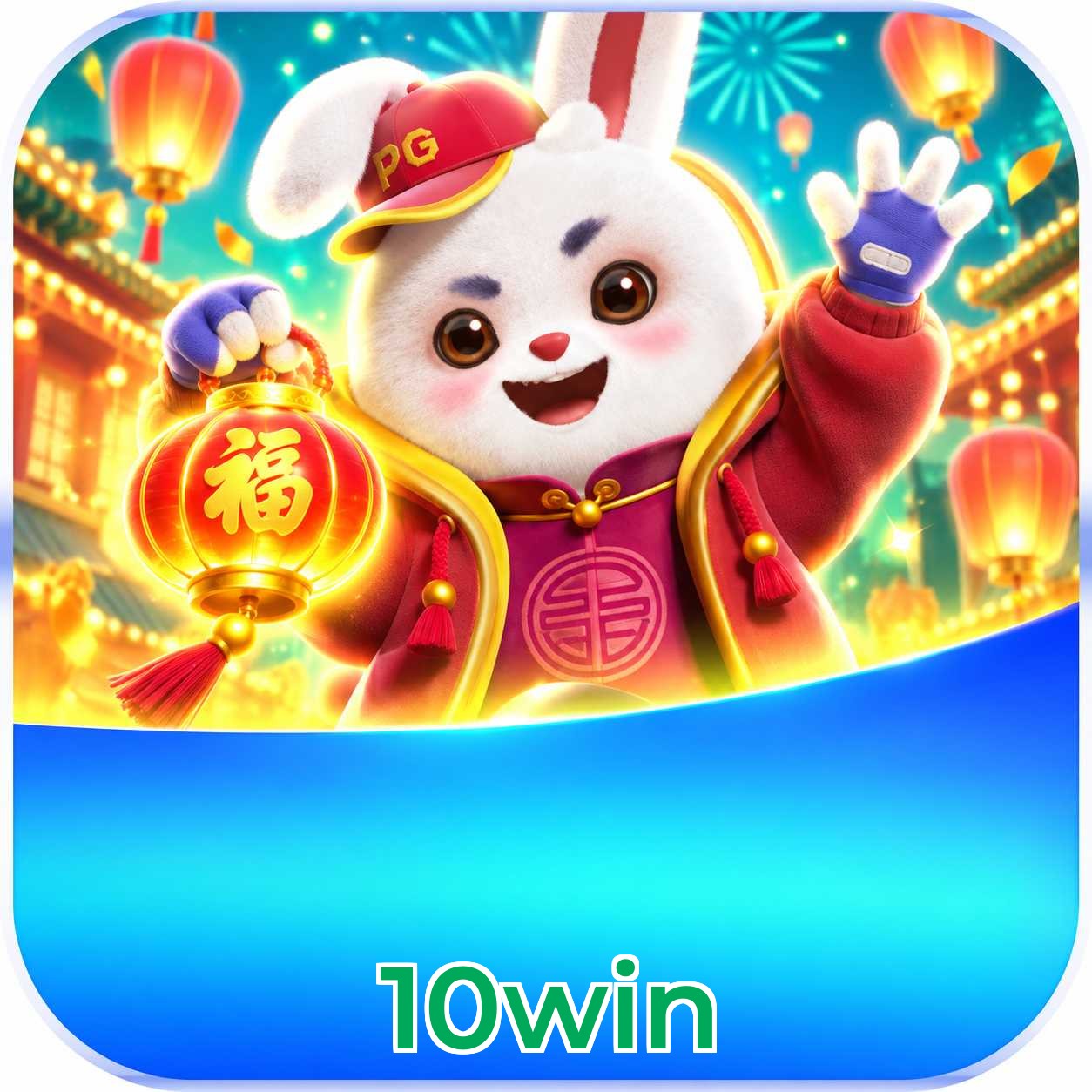10win VIP Program Logo